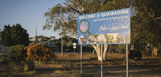 Quairading202126 Home 47